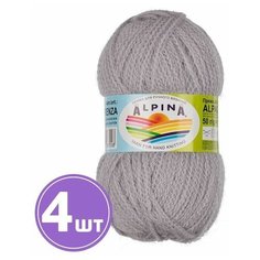Пряжа полушерсть для вязания крючком спицами Alpina Альпина ALPACA TRENZA фантазийная средняя альпака/полиамид, №04 Светло-серый 150 м 4 шт по 50 г