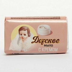 Мыло туалетное Детское с кремом, 90 г, 5 шт. Сима ленд