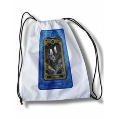 Мешок для сменной обуви Микс Черепа зомби - 21217 Brut Boxers