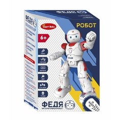 Интерактивная игрушка робот Федя красный 27 см Smart Baby