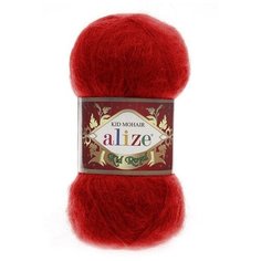 Пряжа Alize Kid Royal Mohair (Кид Роял Мохер) - 3 мотка 56 красный 62% кид мохер, 38% полиамид 500м/50г