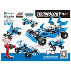 Конструктор SDL Technic 3D на радиоуправлении DG-20A Zhorya