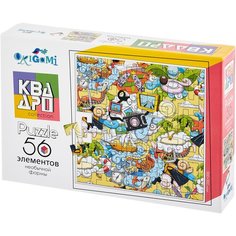 Пазл Origami Отпуск Квадро (07733), 56 дет., разноцветный