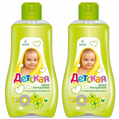 Весна Детская пена для купания с экстрактом Чистотела, 280 мл, 2 шт