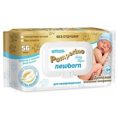 Pamperino Салфетки влажные Newborn для новорожденных, 56 шт /