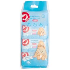 Влажные салфетки Baby, 8х8 шт Нет бренда