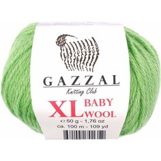 Пряжа Gazzal Baby Wool XL 821 - 2 шт