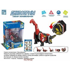 Головоломка"Диноформы" Брахиозавр в коробке Китай