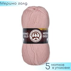 Пряжа Madame Tricote "Merino Gold" №001 Бледно розовый, 49% шерсть меринос + 51% акрил, 100гр. 400м. 5шт.