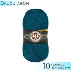 Пряжа Madame Tricote "Elysee Laine" №101 Петроль, 100% акрил, 50гр. 150м. 10шт.