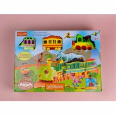 Железная дорога для динозавров в кор. 37х8х26см Heng Le Toys
