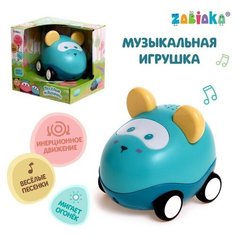 Музыкальная игрушка «Весёлые машинки», свет, цвет зелёный Zabiaka
