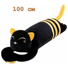Мягкая игрушка черный кот батон обнимашка , кот черный с желтыми полосками 110 см Китай