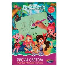 Доска для рисования детская Играем вместе Enchantimals Энчантималс 1912K46-ENCH, A5