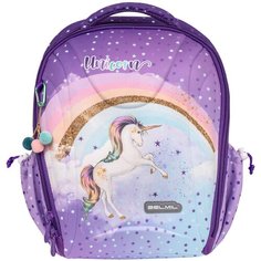Школьный ранец Belmil Sturdy "RAINBOW", серия 338-82-09