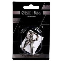 Головоломка «Умные гвозди» №17 Puzzle