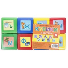 Развивающая игрушка Рыжий кот выдувные Азбука К08-0820