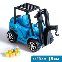 Машинка погрузчик крановый с конфетами-драже, синий Toys