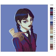 Картина по номерам V-543 "Уэнсдэй (Wednesday) сериал", 80x80 см Brushes Paints