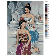 Картина по номерам V-495 "Две балийские девушки" 50x70 см Brushes Paints