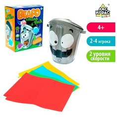 Настольная игра на меткость "Ведро сошло с ума", работает от батареек ЛАС ИГРАС