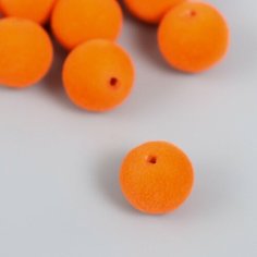 Арт Узор Бусины для творчества бархатное напыление "Кожура апельсина" набор 10 шт d=1,4 см