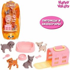 Игровой набор "Милые питомцы" Happy Valley