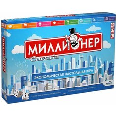 Игра настольная ORIGAMI Миллионер Classic V2 06789