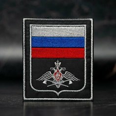 Шеврон, нашивка на одежду, тактический шеврон на липучке, патч нашивка, заплатка на одежду "герб С топорами 5 ДМБ серебро" Нет бренда