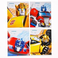 Тетрадь 24 листа, клетка, "Трансформеры" 4 вида микс, Tansformers Hasbro