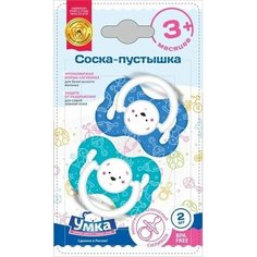 Умка соска-пустышка силиконовая от 3 мес голубые 2шт АМТ трейд