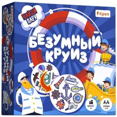 Настольная игра креп «Безумный круиз»