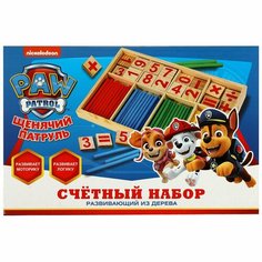 Игра Игрушка деревянная счетный набор Щенячий Патруль короб. Буратино,341303 Noname