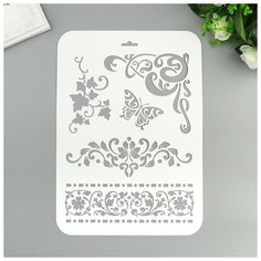 Трафарет пластик "Бабочка, узоры" 22х31 см Noname