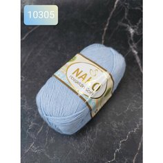 Бамбуковая пряжа Nako Hosgeldin Soft - 10305 (2 мотка)