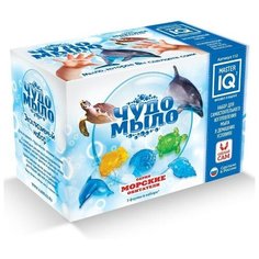 Малый набор «Чудо-Мыло – Морские обитатели», Master IQ