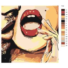Картина по номерам Т162 "Нежность в губах", 70x70 см Brushes Paints