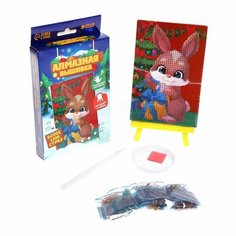 Алмазная мозаика для детей «Зайка» Школа талантов