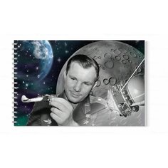 Альбом MIGOM принт А4 "День Космонавтики, 12 Апреля" - 0006