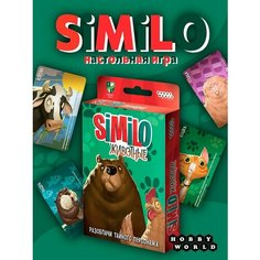 Настольная игра Similo: Животные Hobby World
