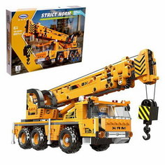Конструктор Техно "Автомобильный кран", 657 деталей Xing Bao