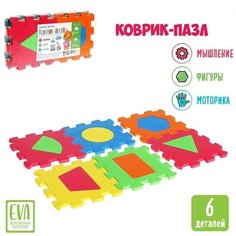 Коврик-пазл «Изучаем фигуры» Iq Zabiaka