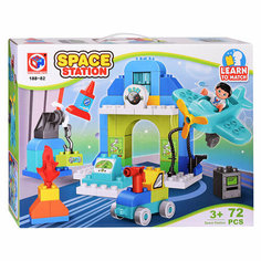 Конструктор пластиковый детский "Космическая станция" Oubaoloon 188-82 (72 детали) в коробке