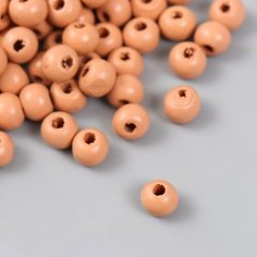 Бусины для творчества дерево "Заварной крем" d-0,8 см, набор 20 гр Арт Узор