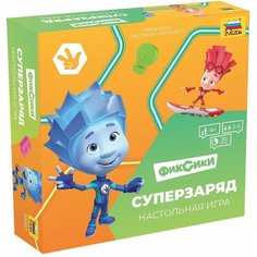 Настольная игра Фиксики. Суперзаряд - Zvezda [8882з] Звезда
