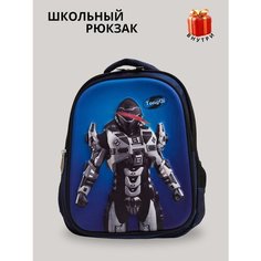 Рюкзак детский школьный для мальчика Нет бренда