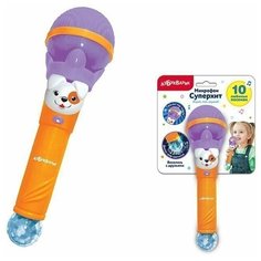 Музыкальная игрушка для детей "Микрофон. Веселая дискотека", фиолетовый Азбукварик