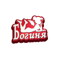 Богиня (725) - форма для мыла пластиковая MY Formula