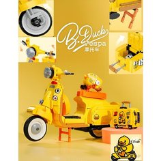 Конструктор 3D из миниблоков Balody B.Duck Мотороллер уточки желтый 1116 деталей, подвижные элементы