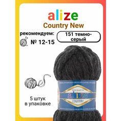 Пряжа для вязания Alize Country New 151 темно-серый, 100 г, 34 м, 5 штук Titan 02